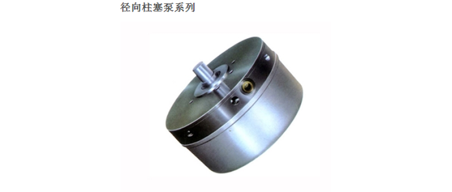 什么是高壓柱塞泵？