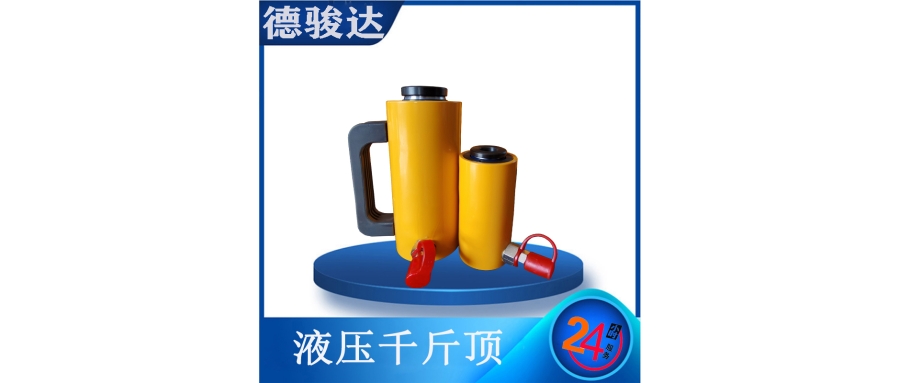 液壓升降裝置的技術(shù)要求有哪些？